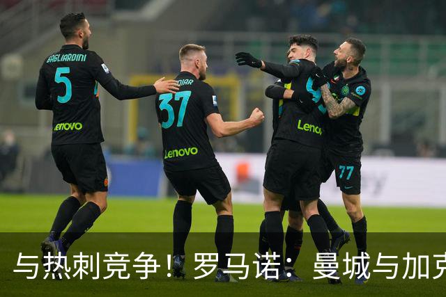 about image